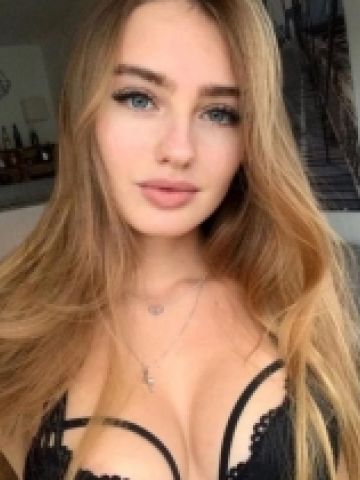 Стефания