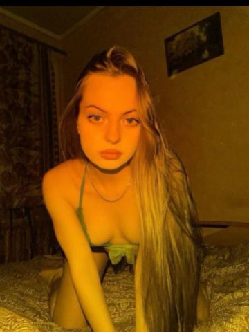 Виолетта